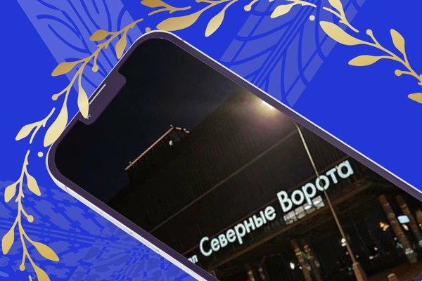 Avantajele noastre de la Chisinau spre Moscova